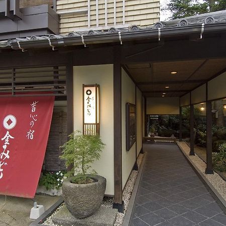 Hotel Kanemidori Kusatsu  Exterior foto