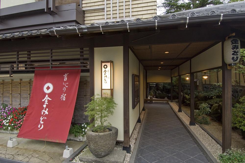 Hotel Kanemidori Kusatsu  Exterior foto